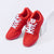 Sky Dance Sneaker in Red