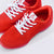 Sky Dance Sneaker in Red